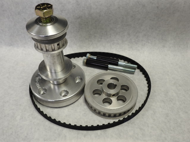 5011-947 BB or LS MotorPlate Belt Drive w a 6 Hole IW- 947 Mandrel